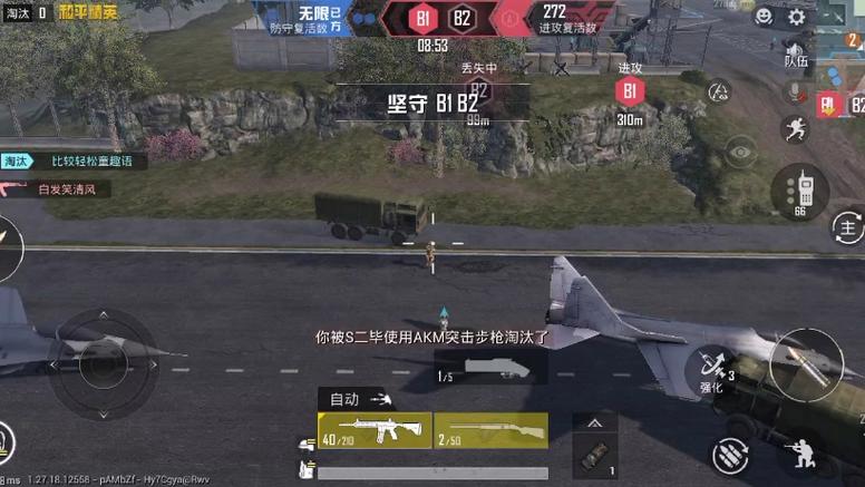 和平精英卡密购买网站 - 快速发货辅助交易平台